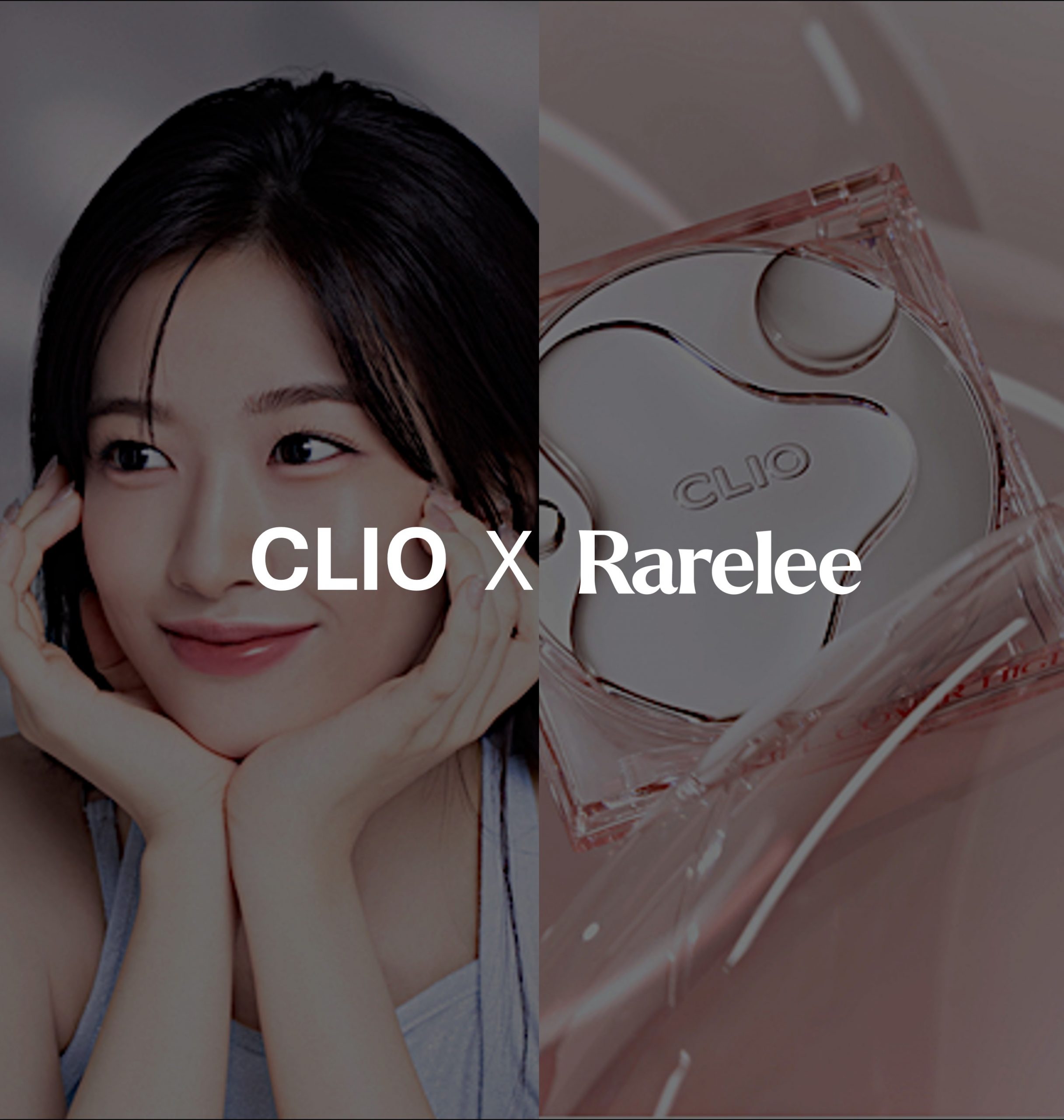 CLIO X Rarelee베이스컨설팅 프로젝트